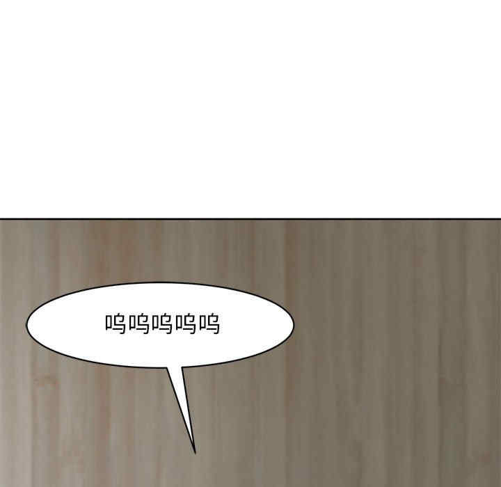 第86张