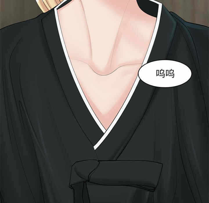 第91张