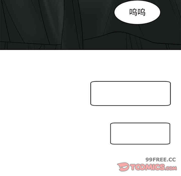第94张