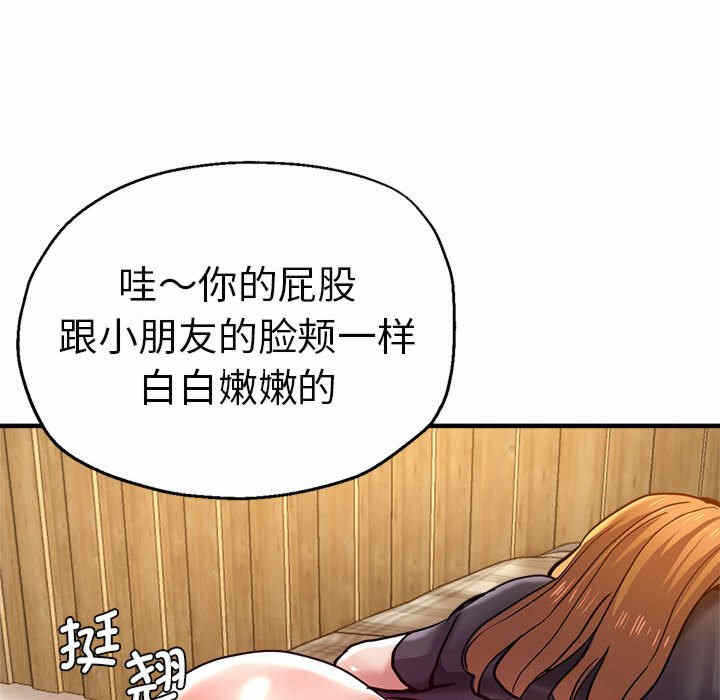 第2张