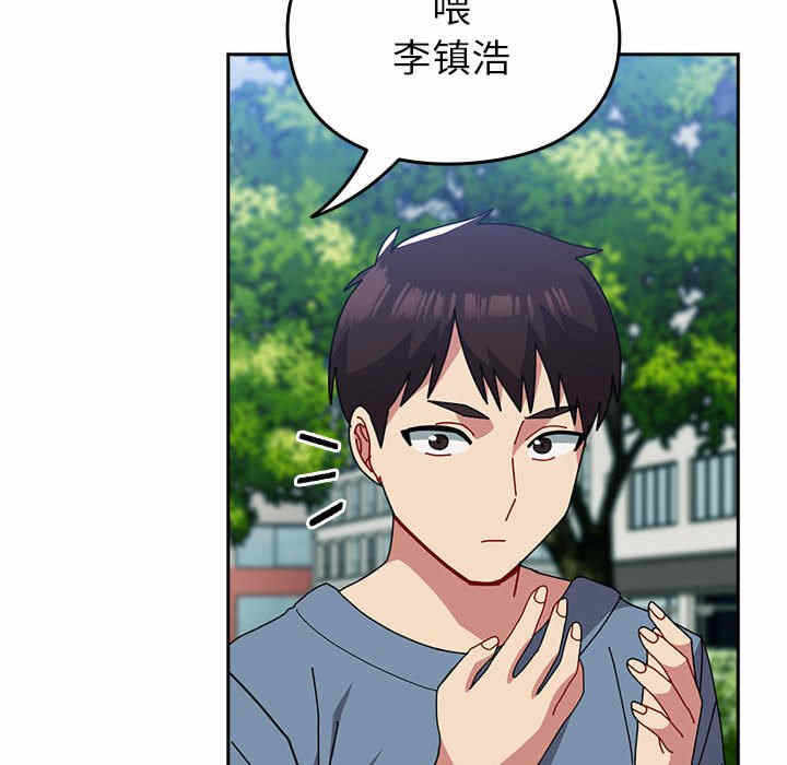 第112张