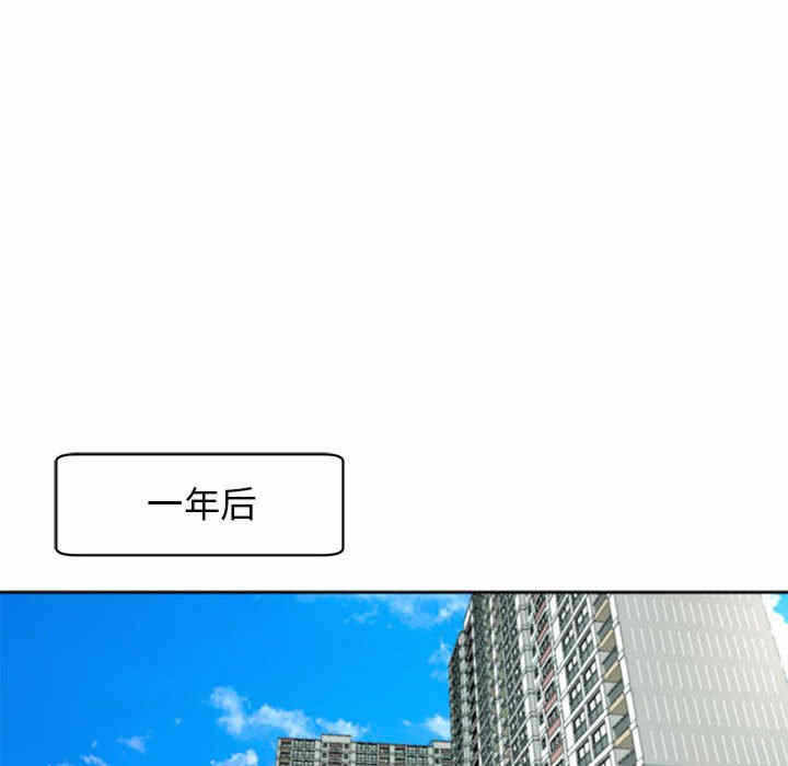 第101张