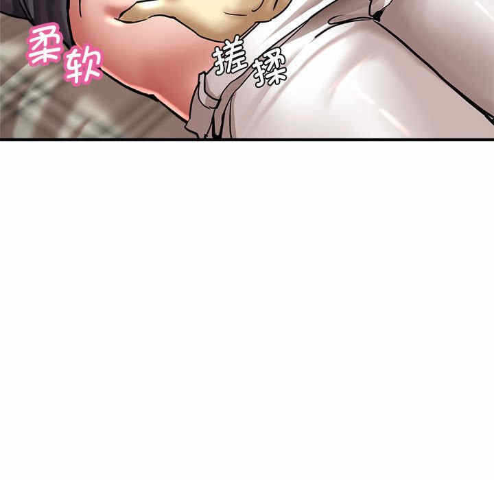 第10张