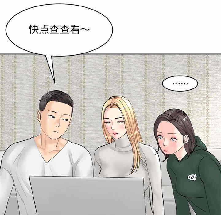 第112张