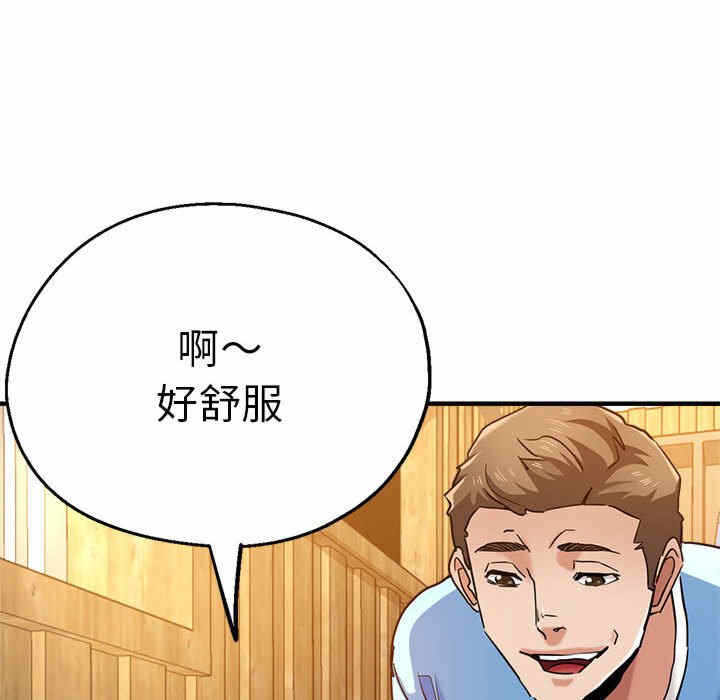 第11张