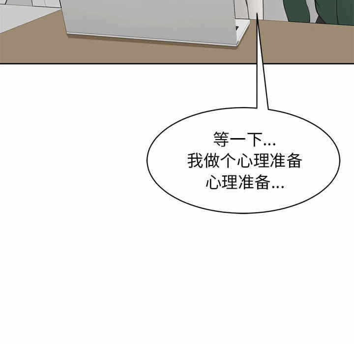 第117张