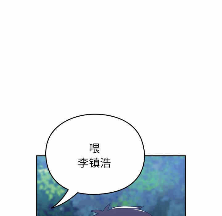 第118张