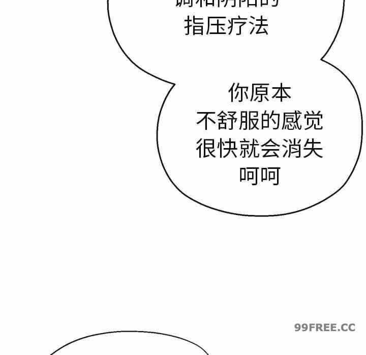 第15张