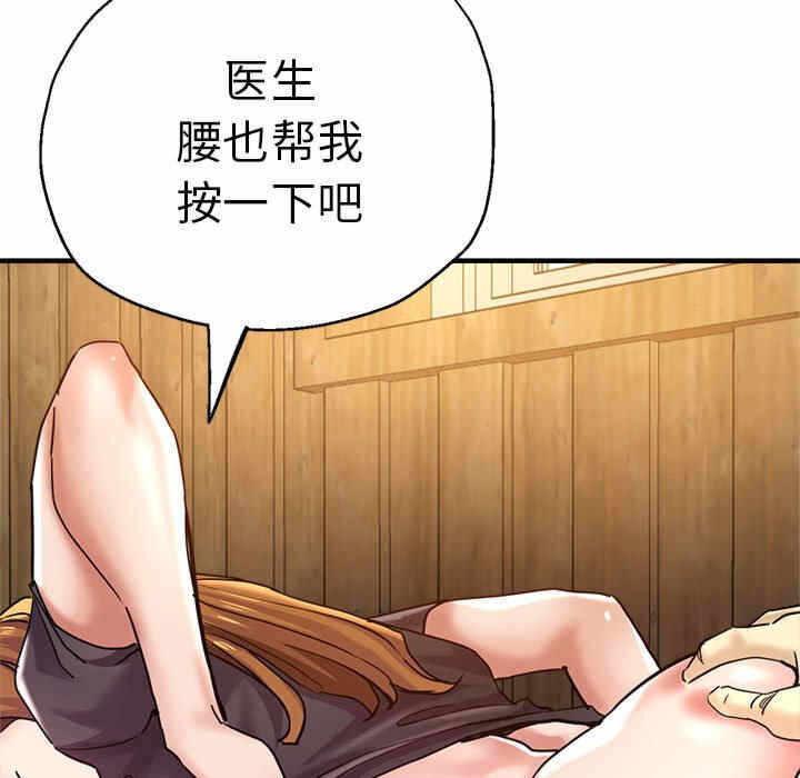第18张