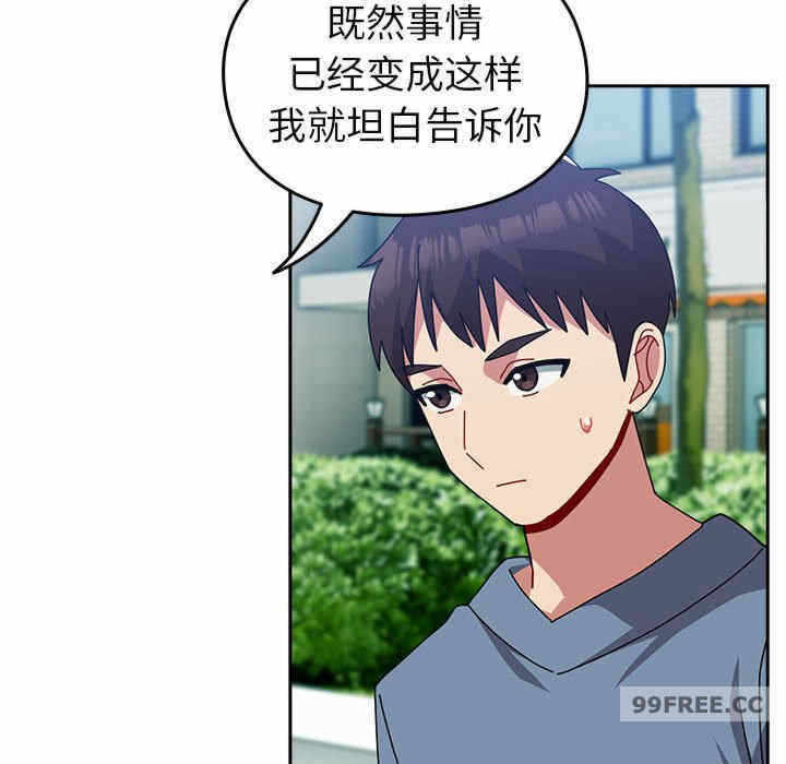 第124张
