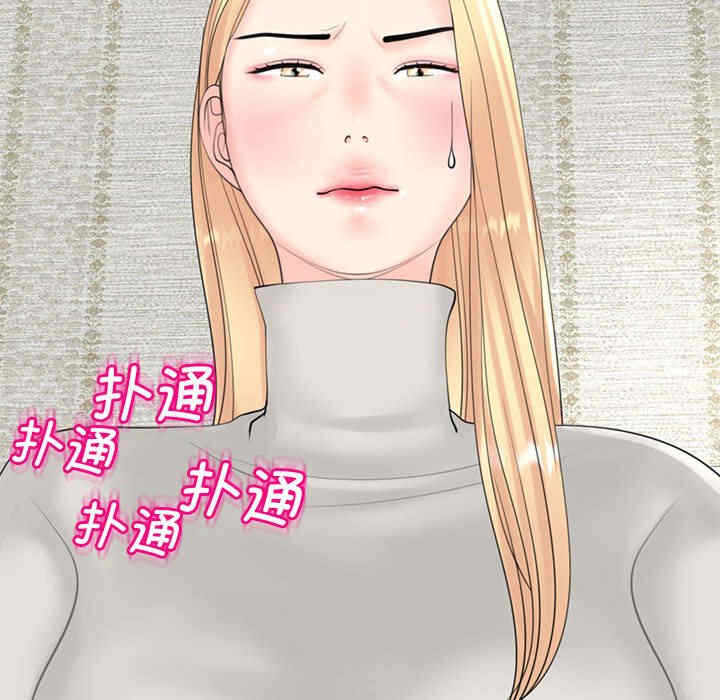 第133张