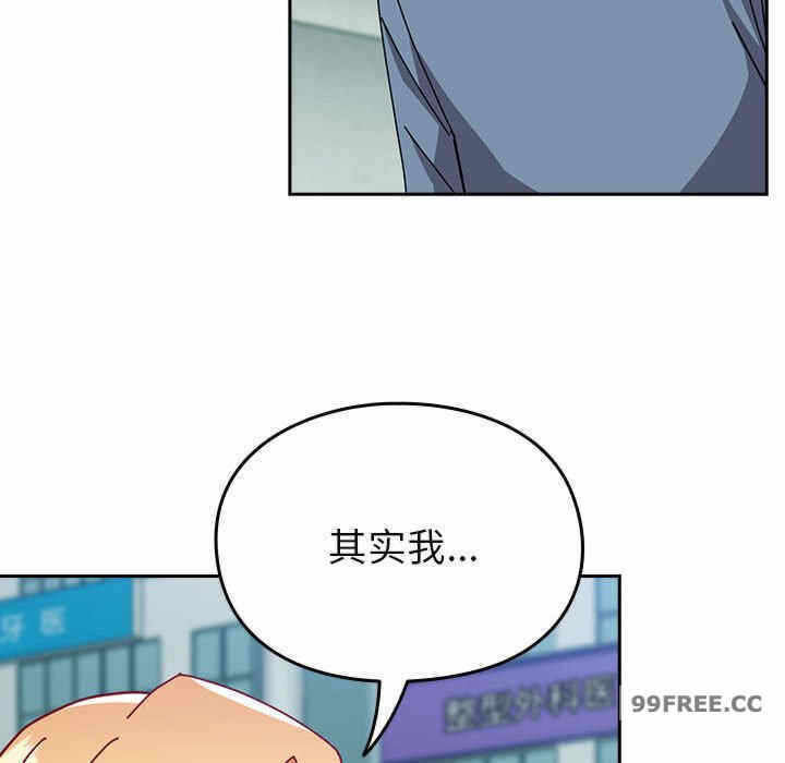 第125张