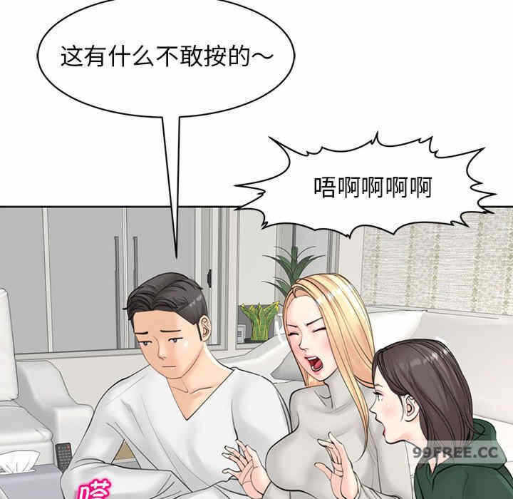 第139张