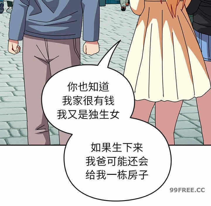 第5张