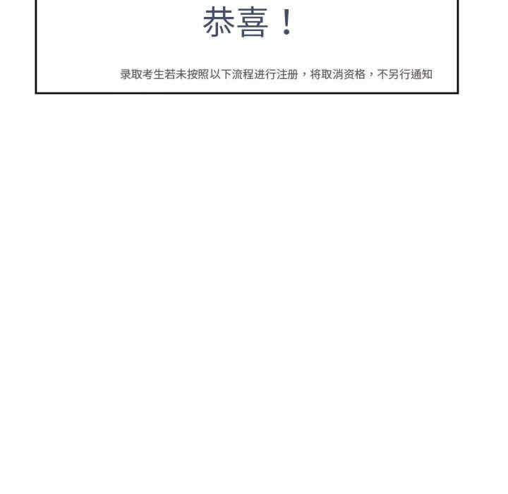 第149张