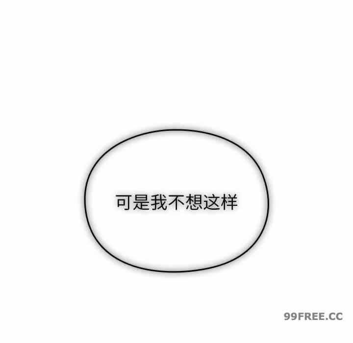 第7张