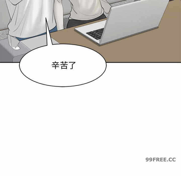 第153张