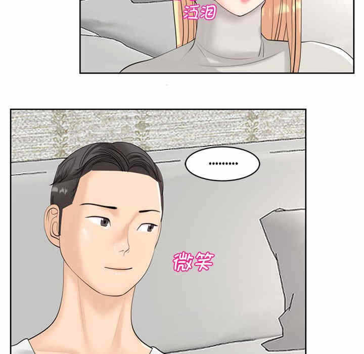 第156张