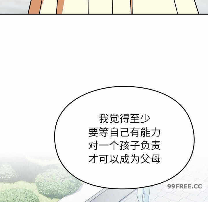 第15张