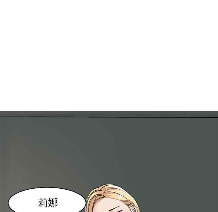 第164张