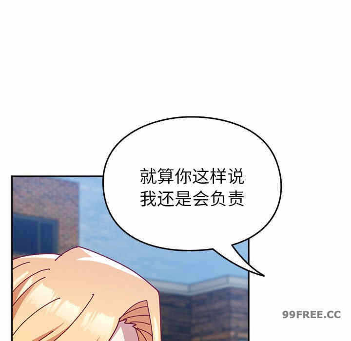 第27张