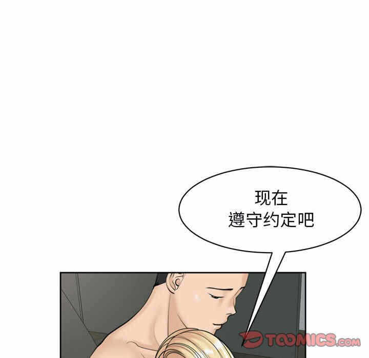 第185张