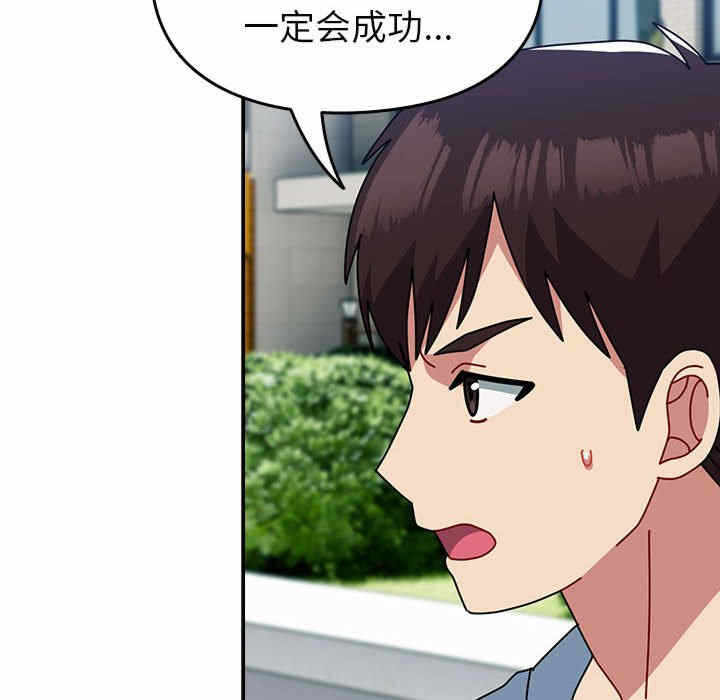 第43张