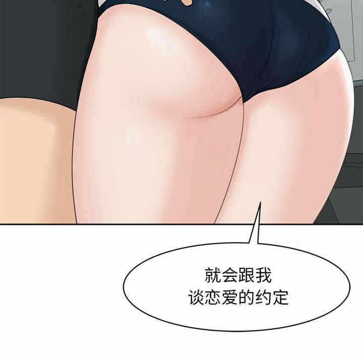 第190张