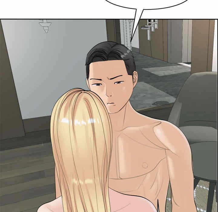 第195张