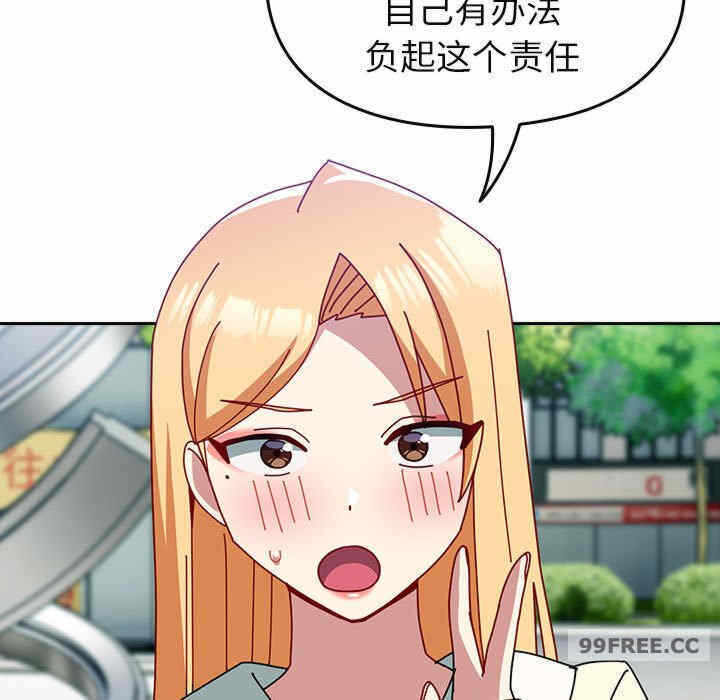 第57张