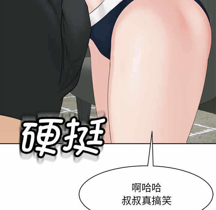 第201张