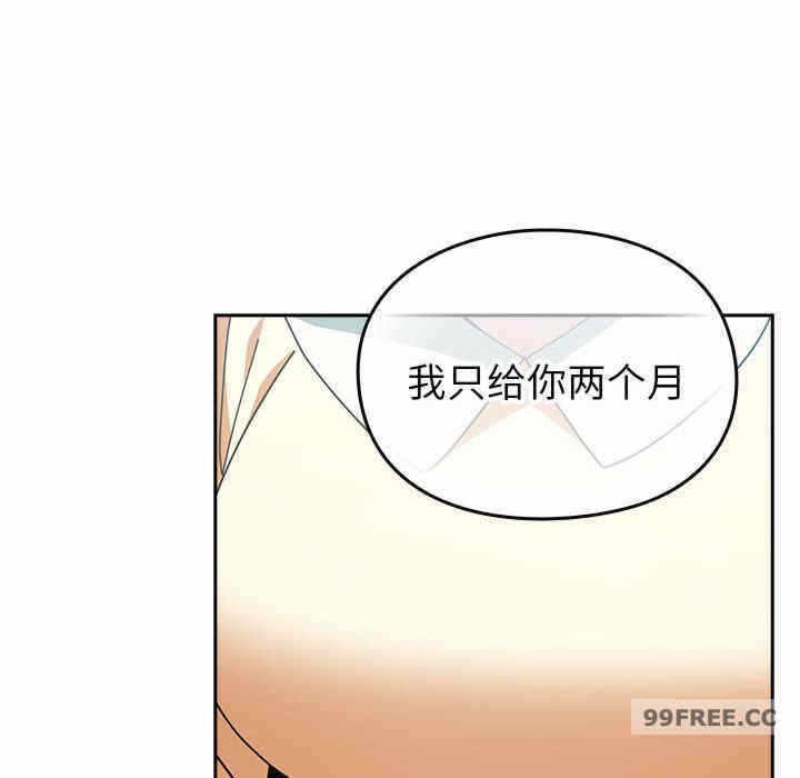 第65张
