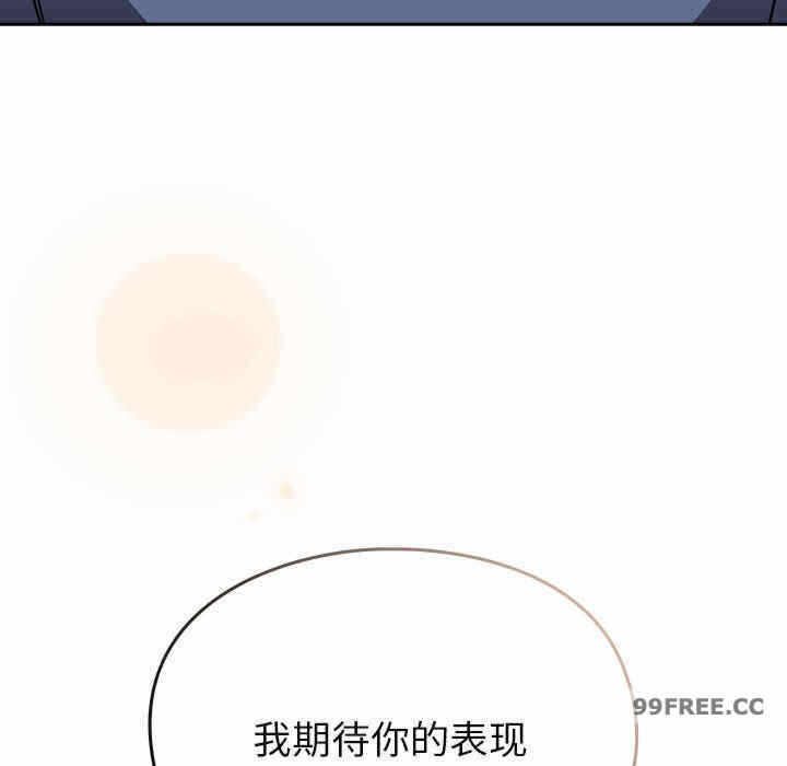 第76张