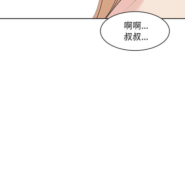 第10张