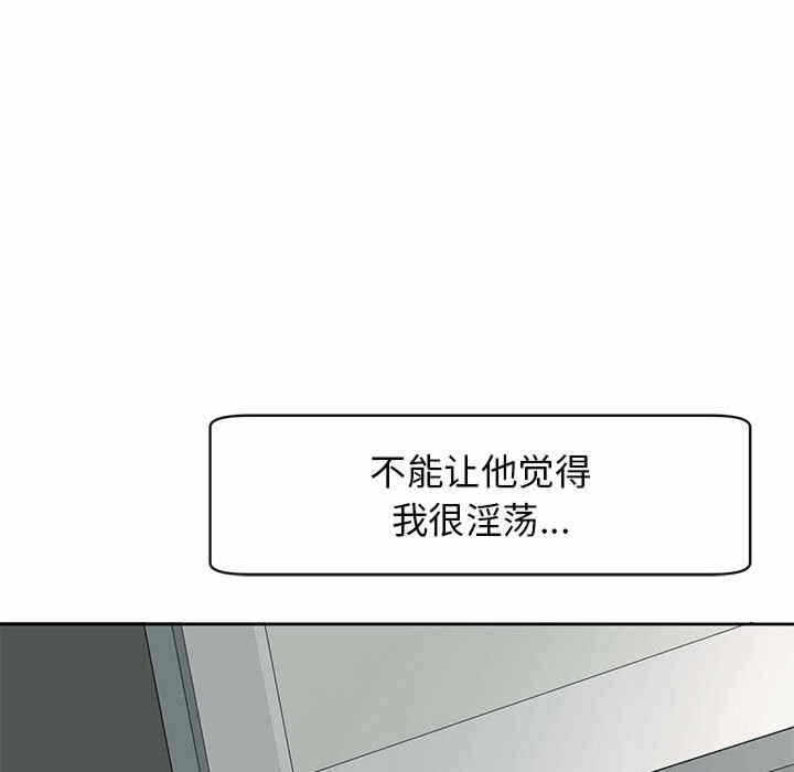 第60张