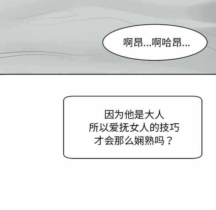 第69张