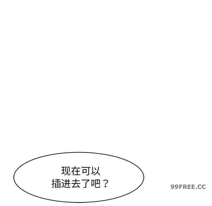 第81张