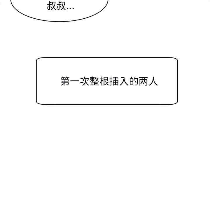 第128张