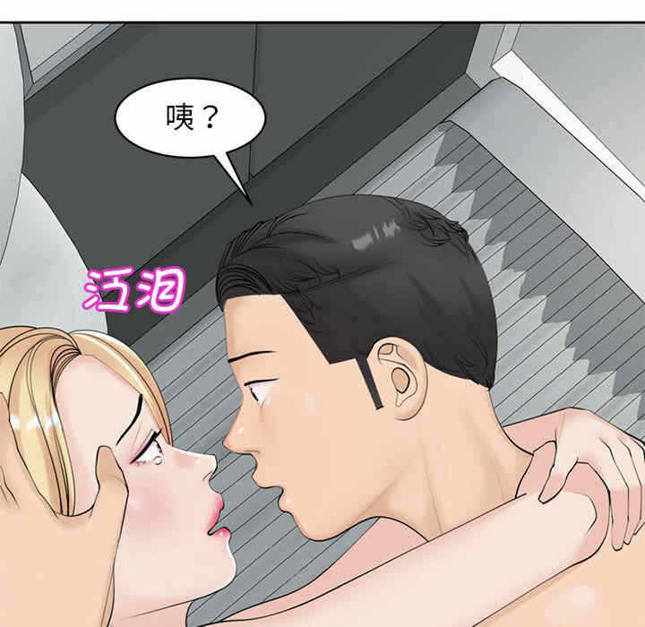 第131张