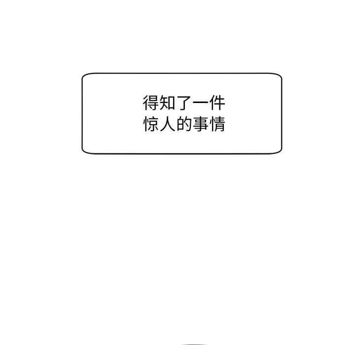 第138张
