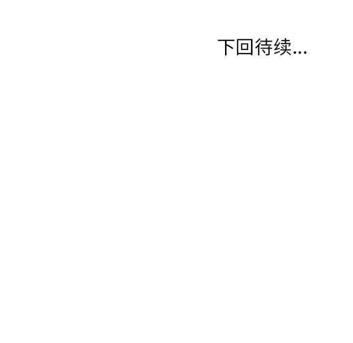 第147张