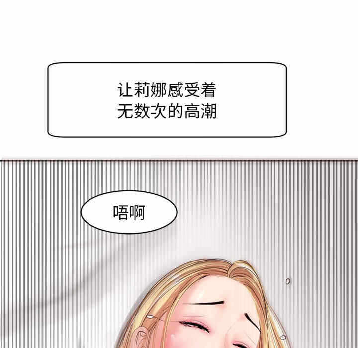 第59张