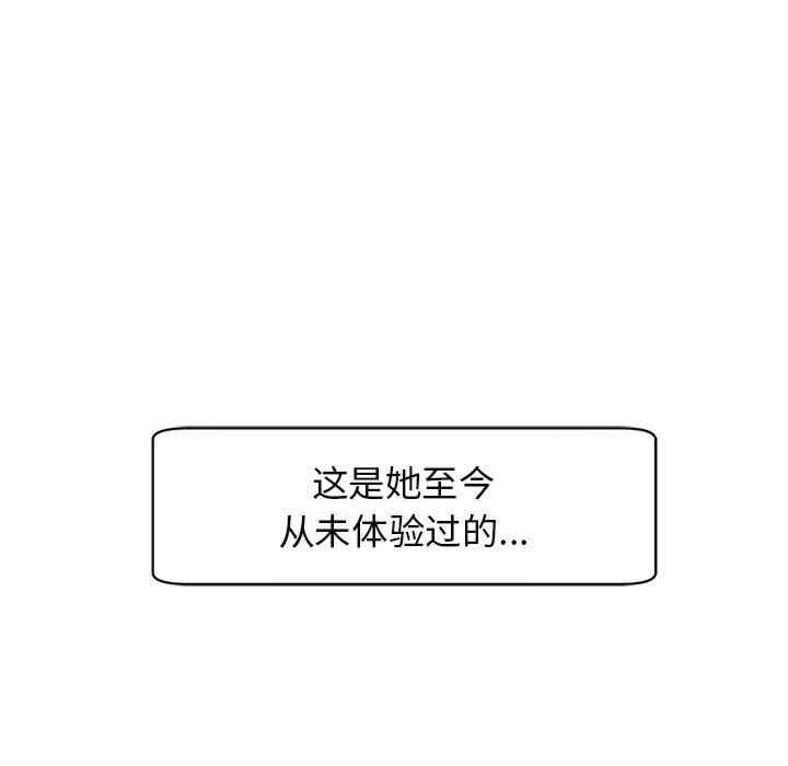 第69张