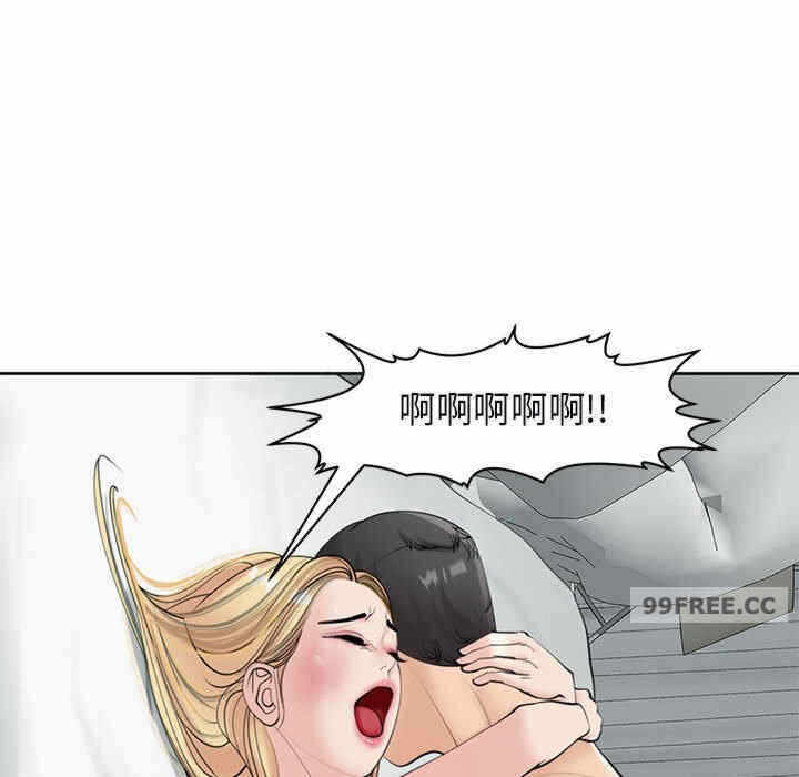 第77张