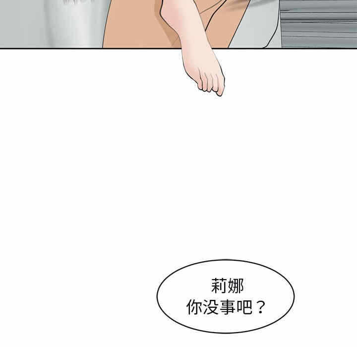第81张