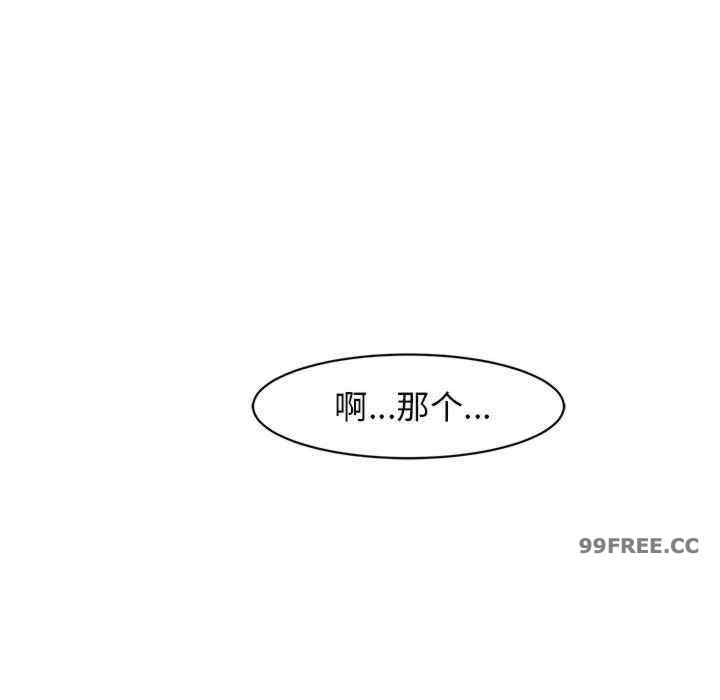 第84张