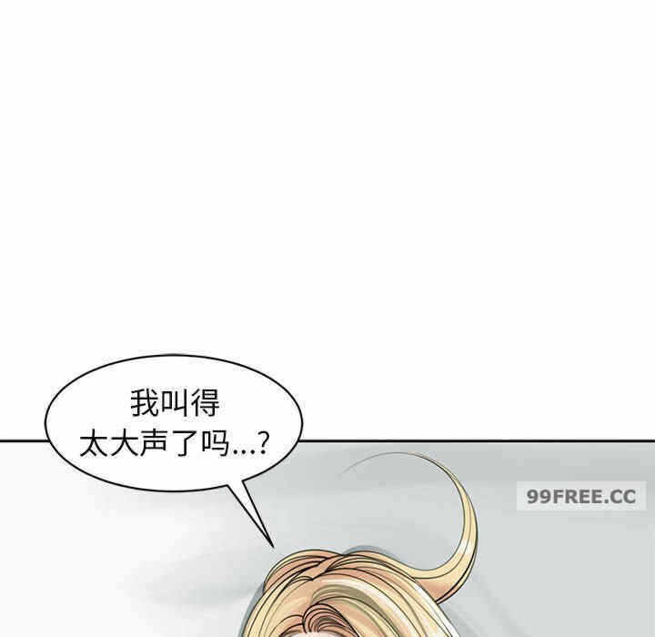 第87张