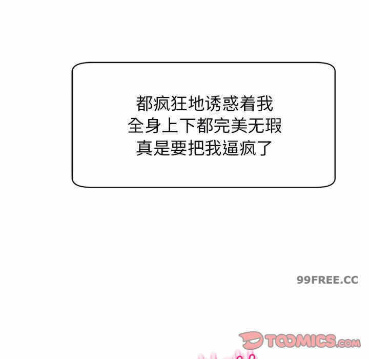 第95张