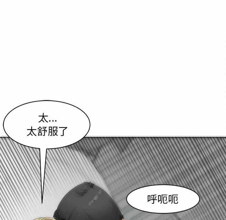 第99张