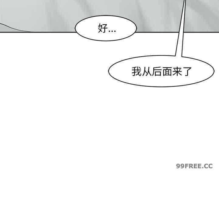 第107张